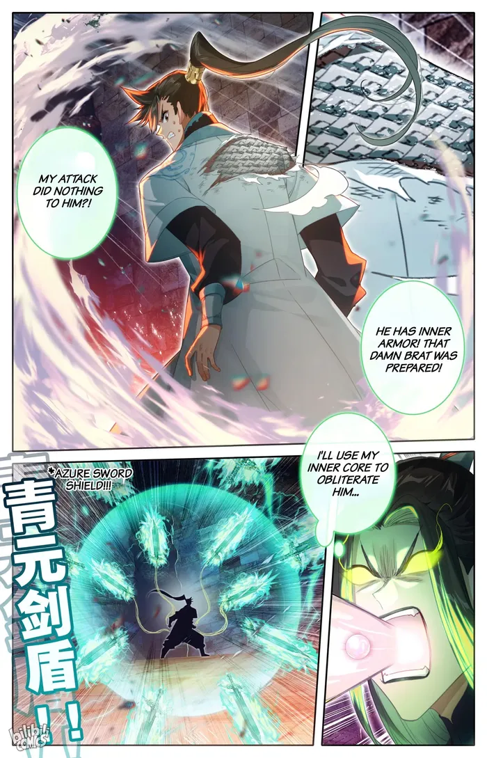 I Will Become An Immortal Chapter 264 - page 4