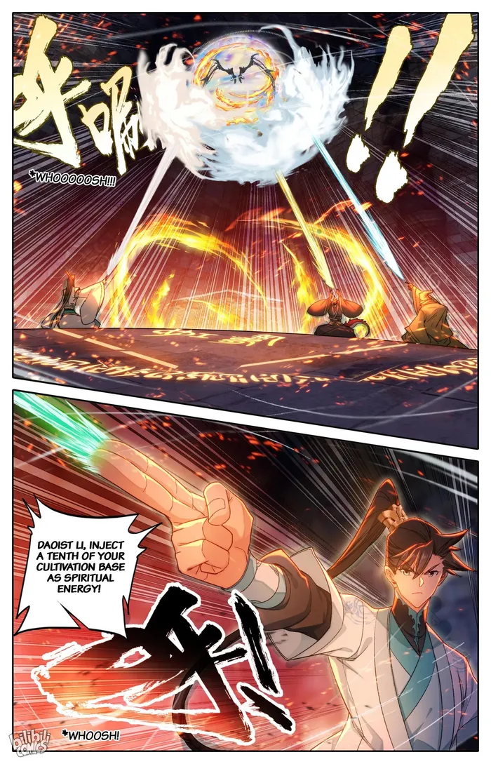 I Will Become An Immortal Chapter 263 - page 4
