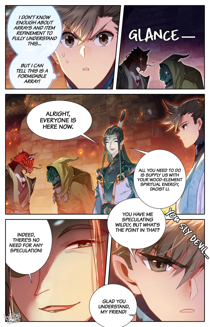 I Will Become An Immortal Chapter 262 - page 3