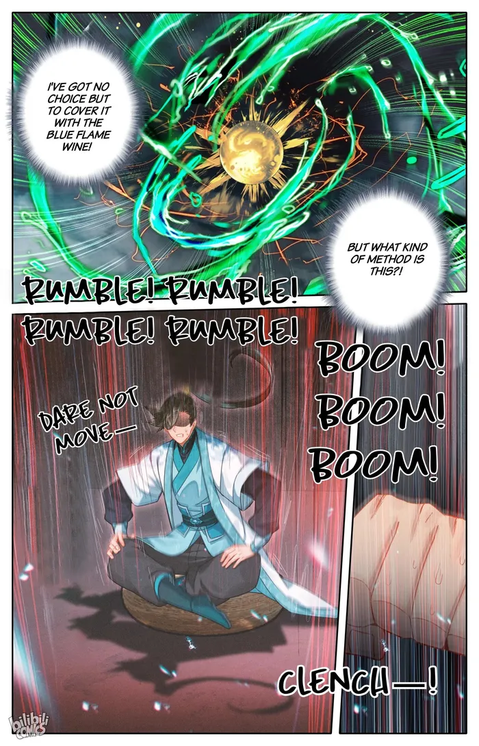 I Will Become An Immortal Chapter 260 - page 10
