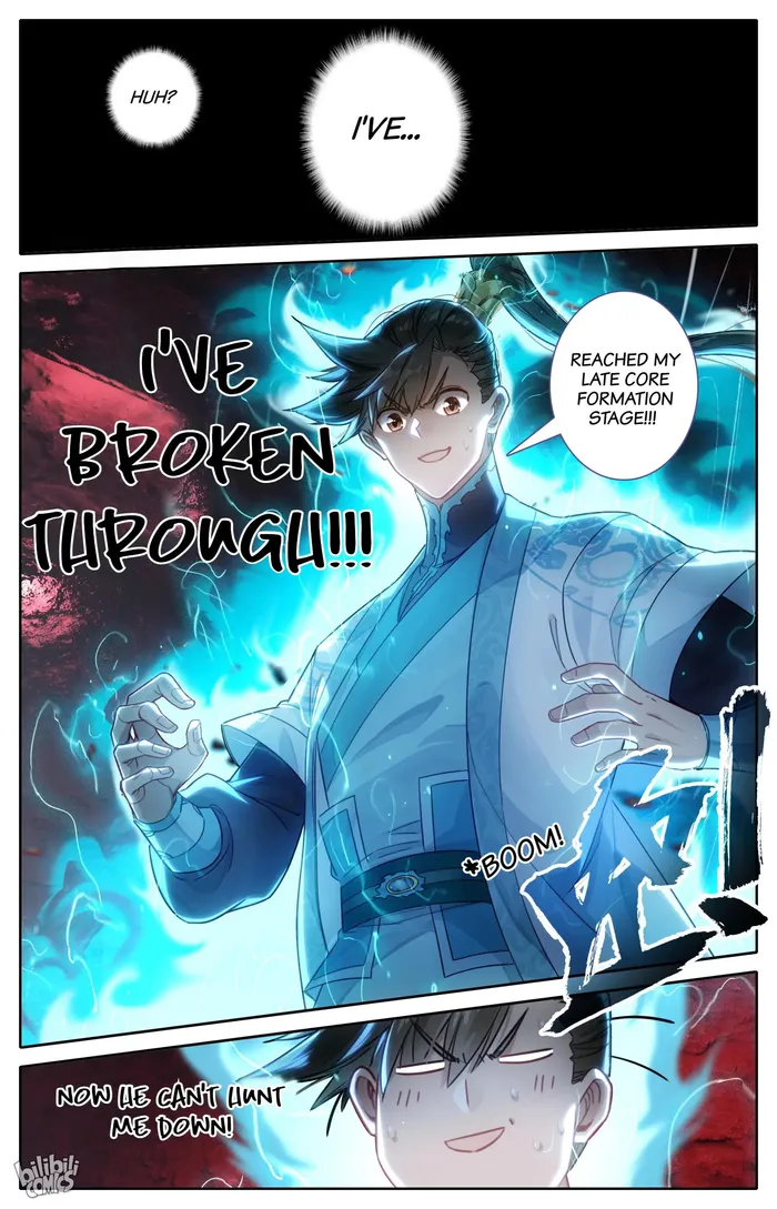 I Will Become An Immortal Chapter 260 - page 12