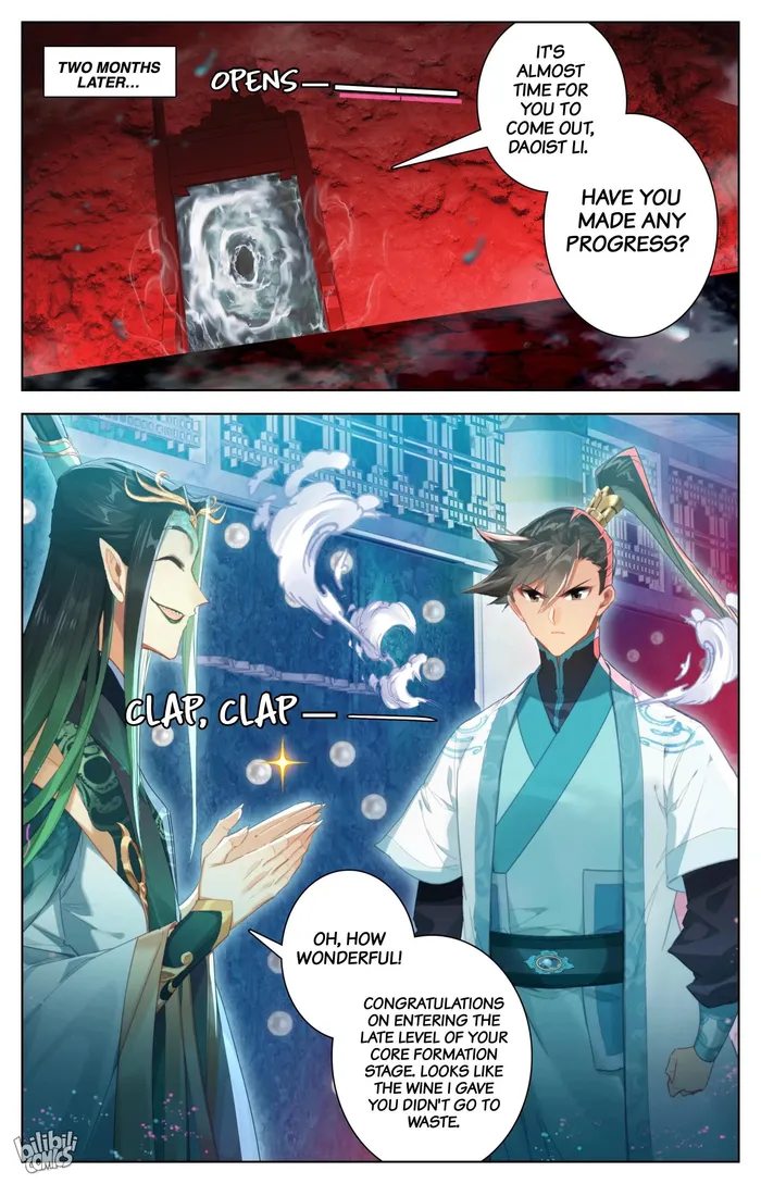I Will Become An Immortal Chapter 260 - page 14