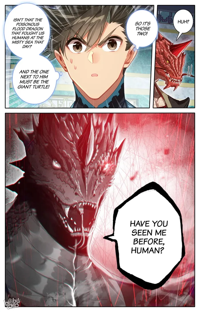I Will Become An Immortal Chapter 260 - page 17