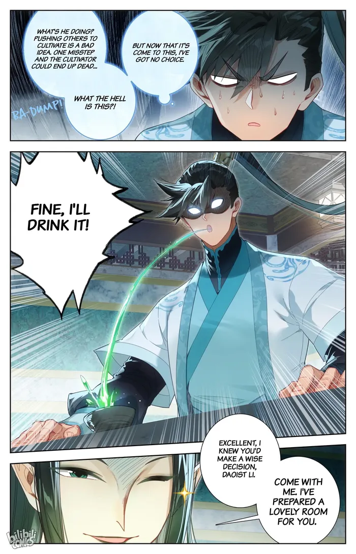 I Will Become An Immortal Chapter 260 - page 2