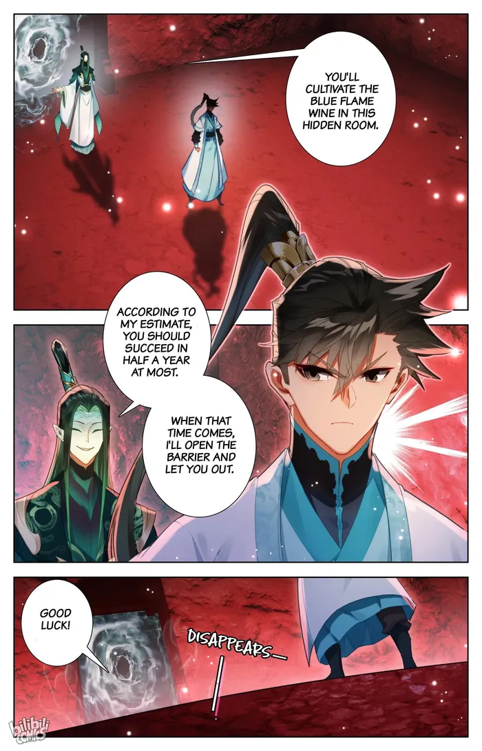 I Will Become An Immortal Chapter 260 - page 3
