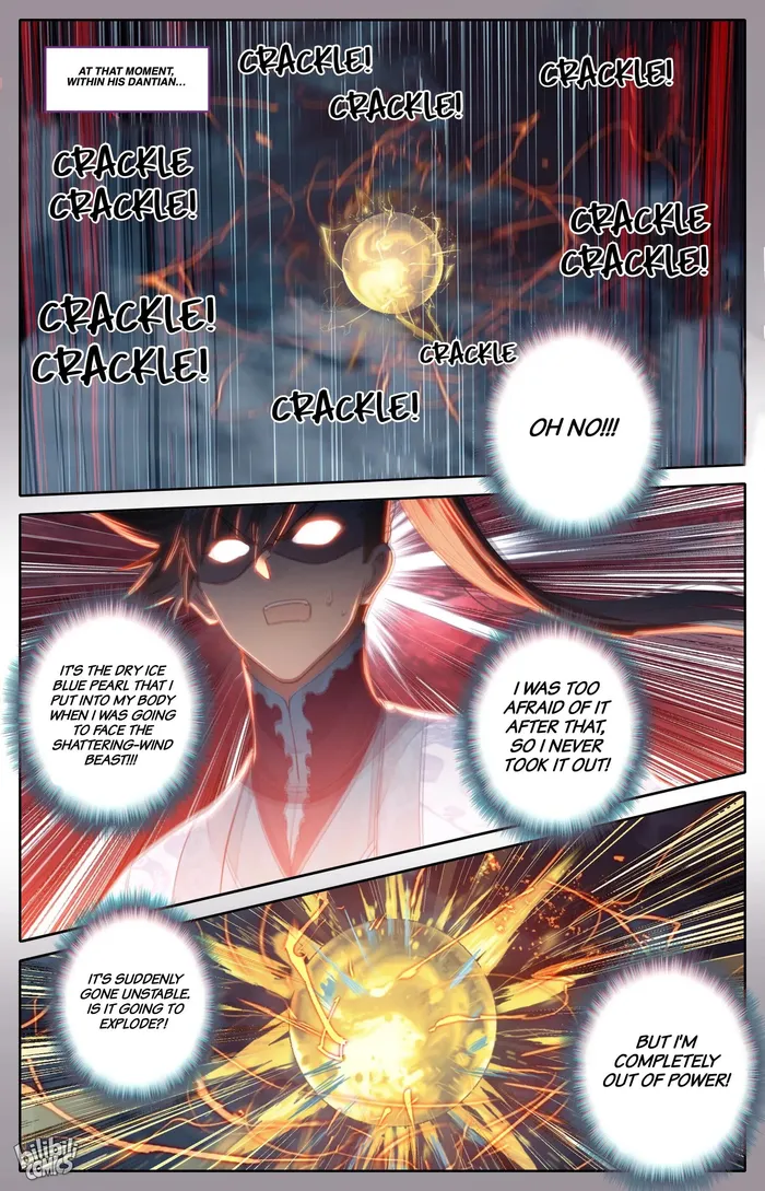 I Will Become An Immortal Chapter 260 - page 9