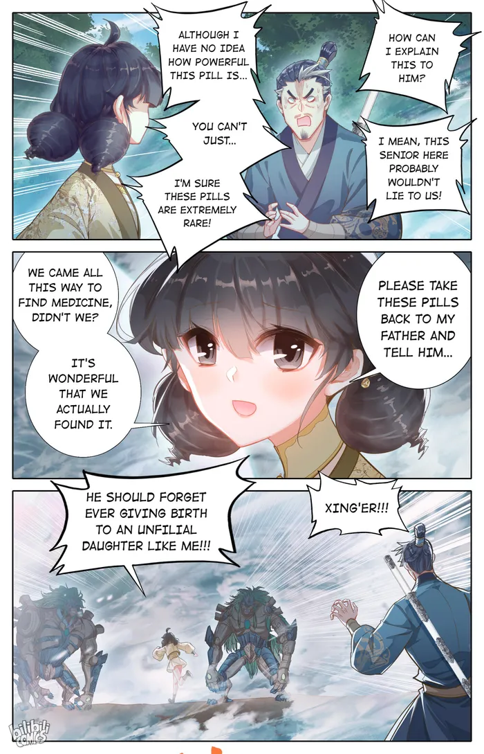 I Will Become An Immortal Chapter 253 - page 13