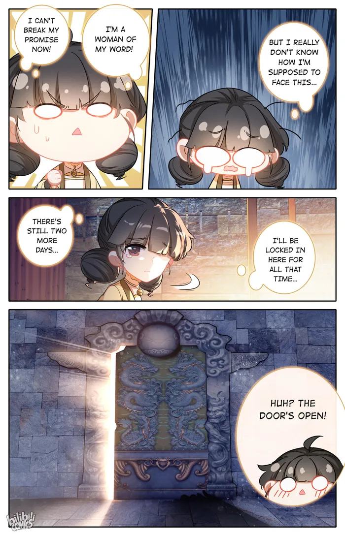 I Will Become An Immortal Chapter 253 - page 17