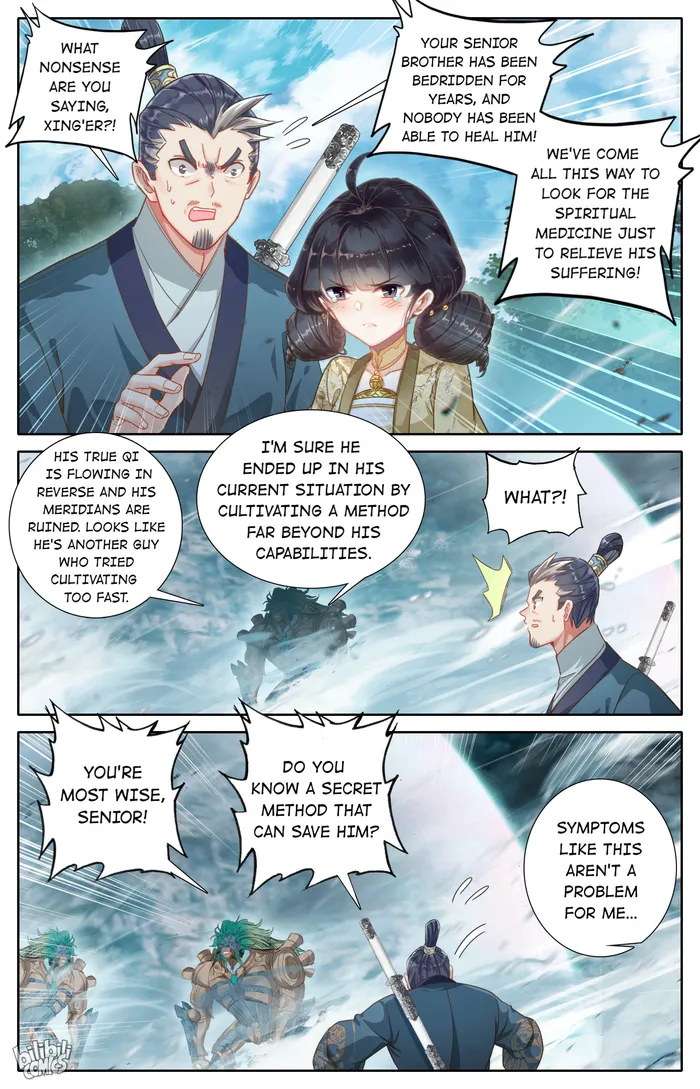 I Will Become An Immortal Chapter 253 - page 2