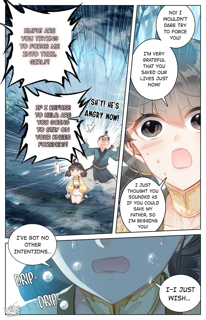I Will Become An Immortal Chapter 253 - page 7