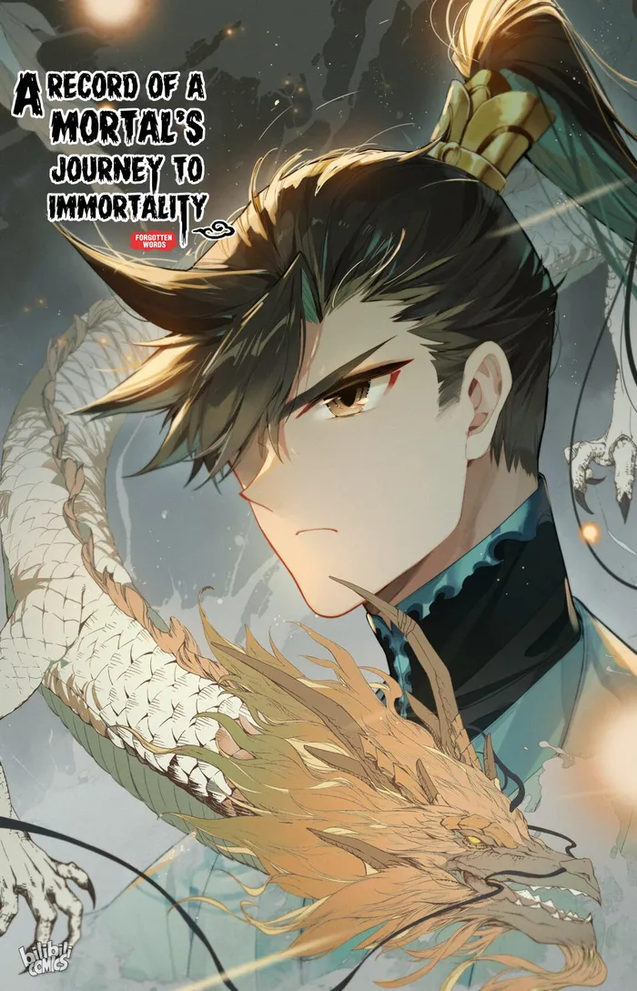 I Will Become An Immortal Chapter 259 - page 1