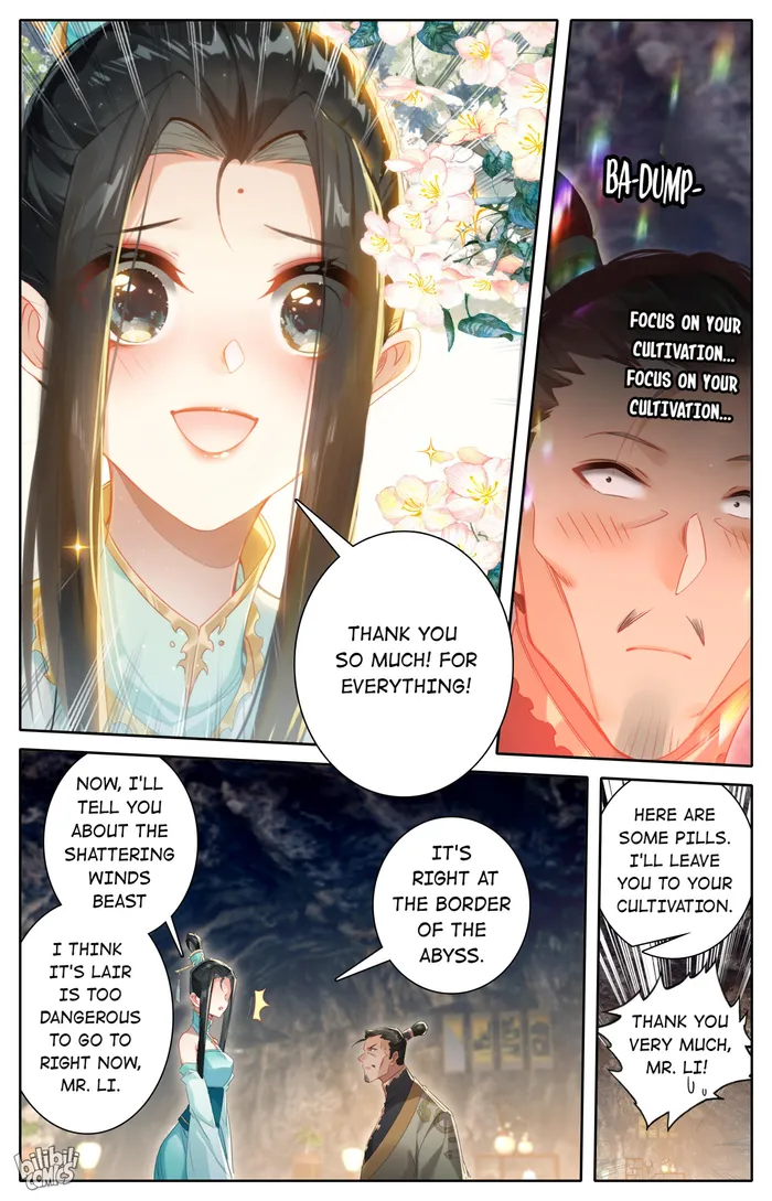 I Will Become An Immortal Chapter 258 - page 12