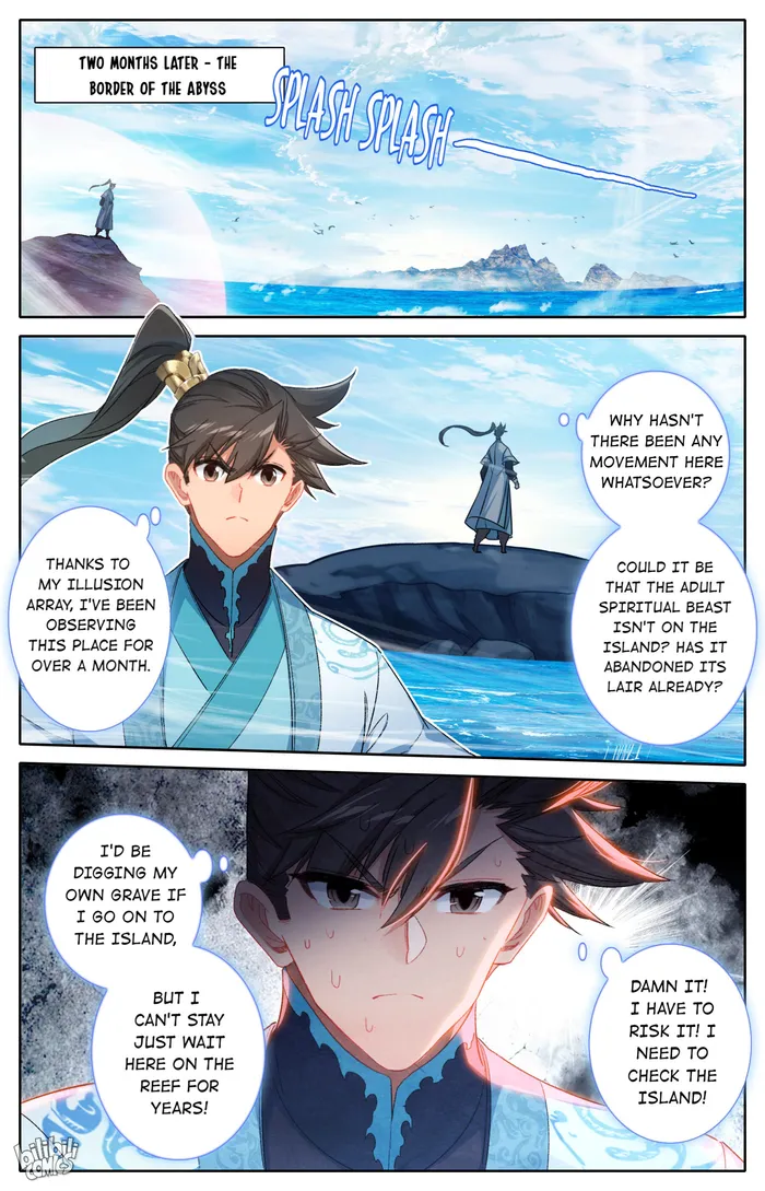 I Will Become An Immortal Chapter 258 - page 13