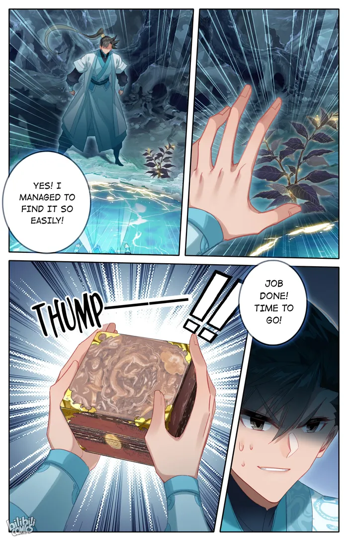 I Will Become An Immortal Chapter 258 - page 16