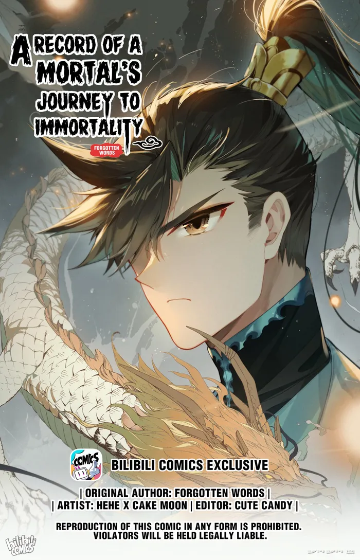 I Will Become An Immortal Chapter 257 - page 1