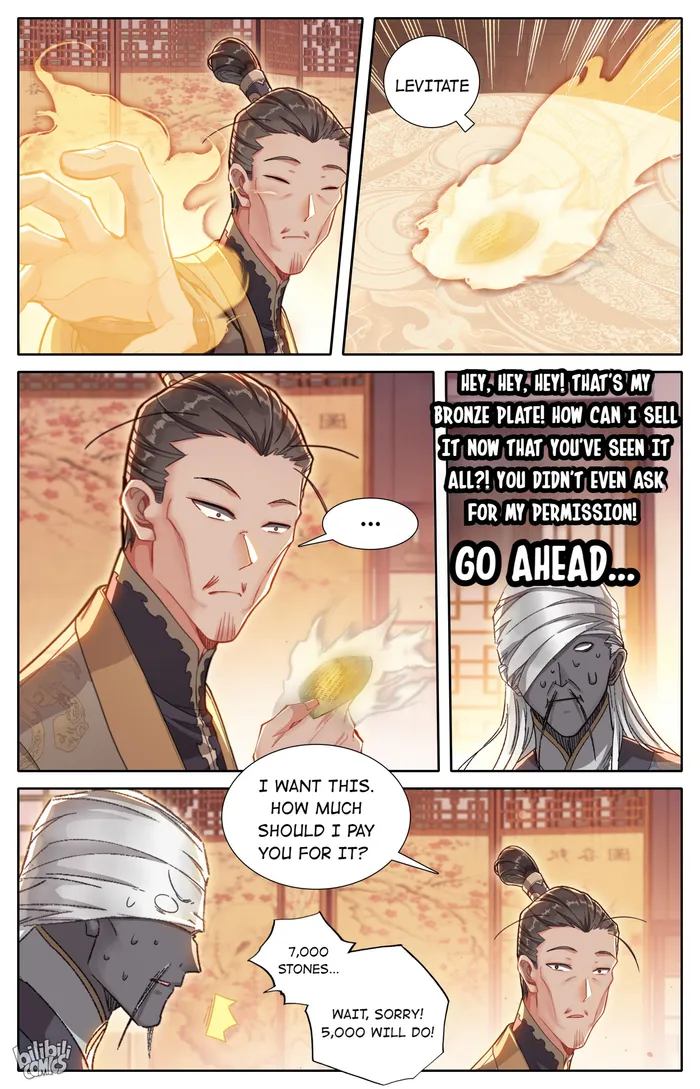 I Will Become An Immortal Chapter 257 - page 15