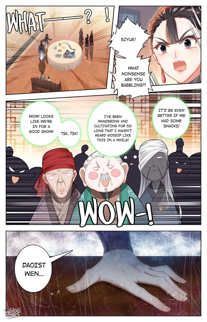 I Will Become An Immortal Chapter 257 - page 2