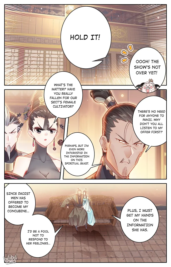 I Will Become An Immortal Chapter 257 - page 6