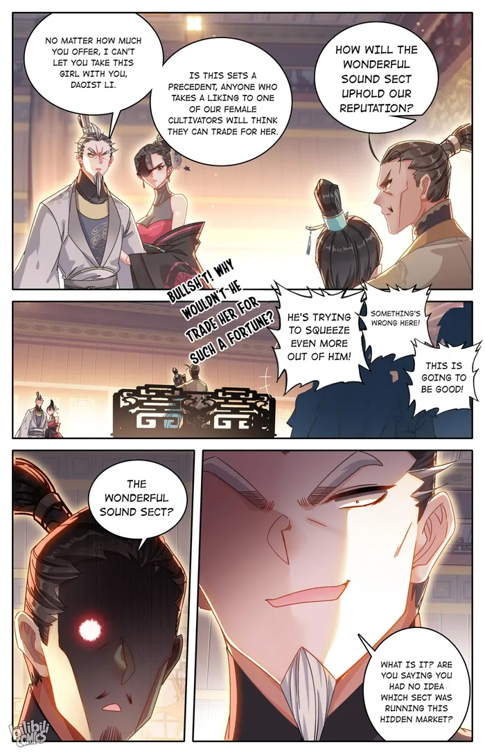 I Will Become An Immortal Chapter 257 - page 8