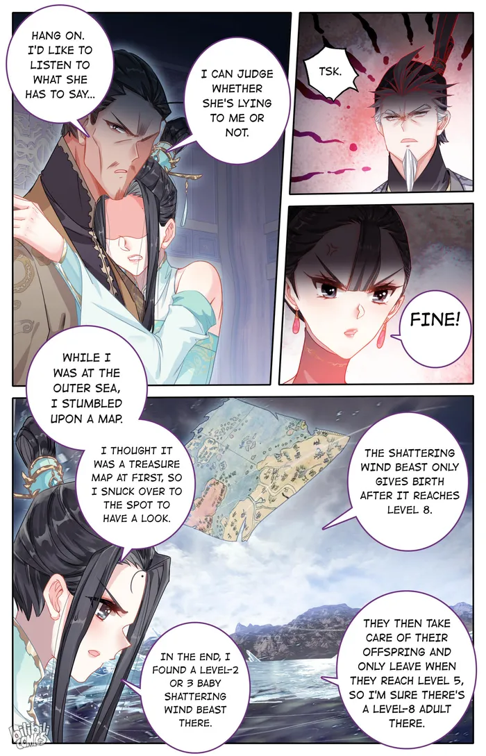 I Will Become An Immortal Chapter 256 - page 16