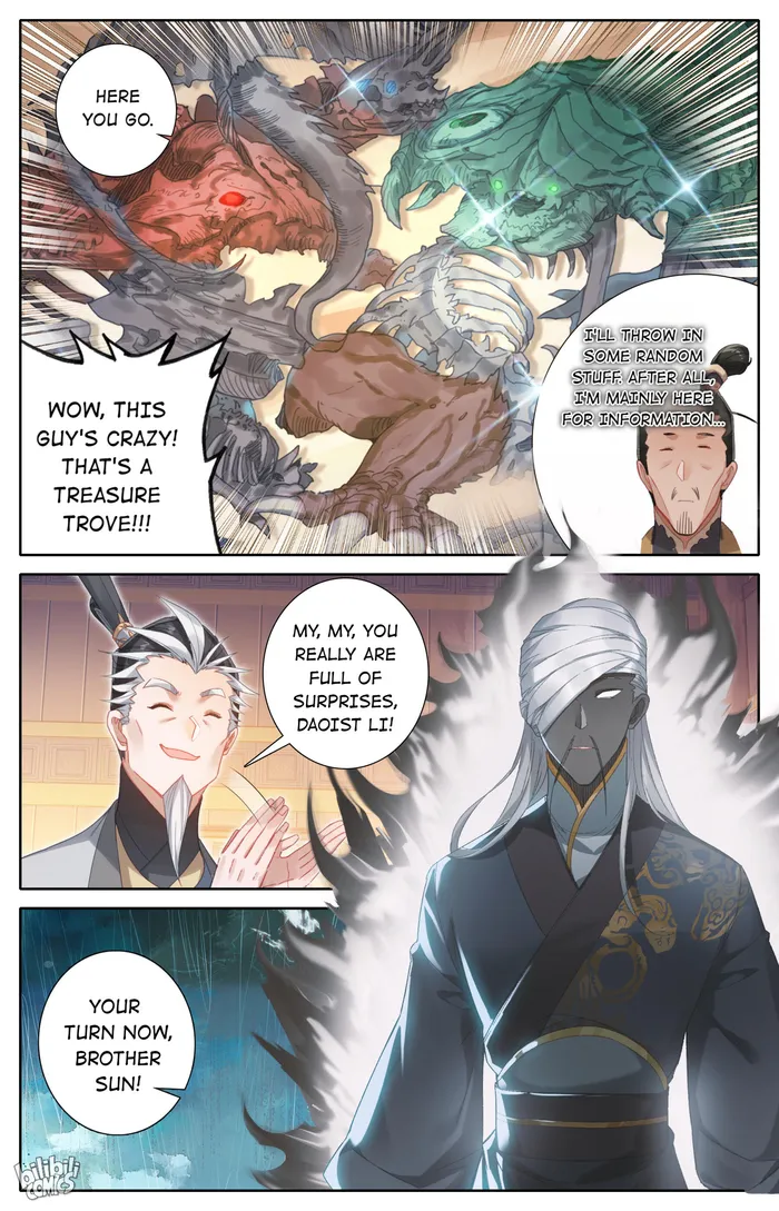 I Will Become An Immortal Chapter 256 - page 9