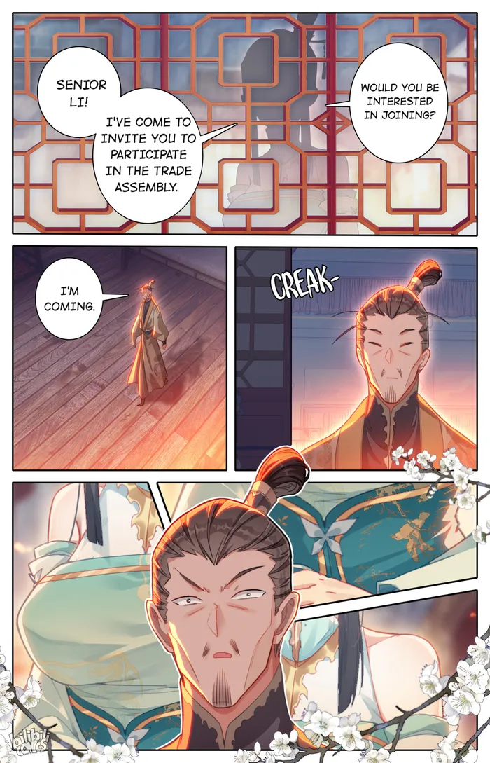 I Will Become An Immortal Chapter 255 - page 14