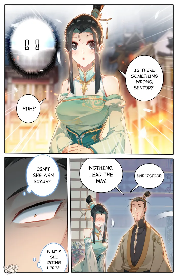 I Will Become An Immortal Chapter 255 - page 15