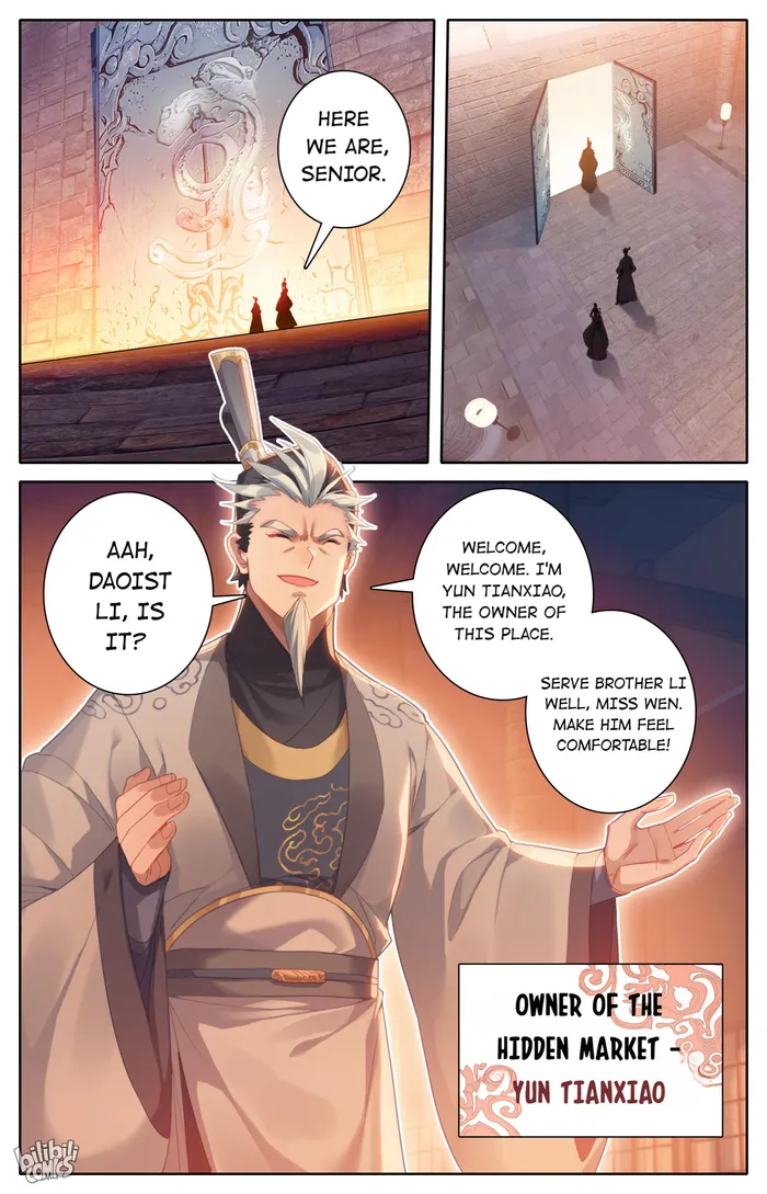 I Will Become An Immortal Chapter 255 - page 16