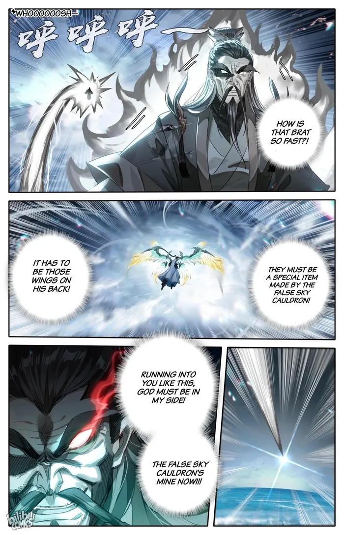 I Will Become An Immortal Chapter 268 - page 13