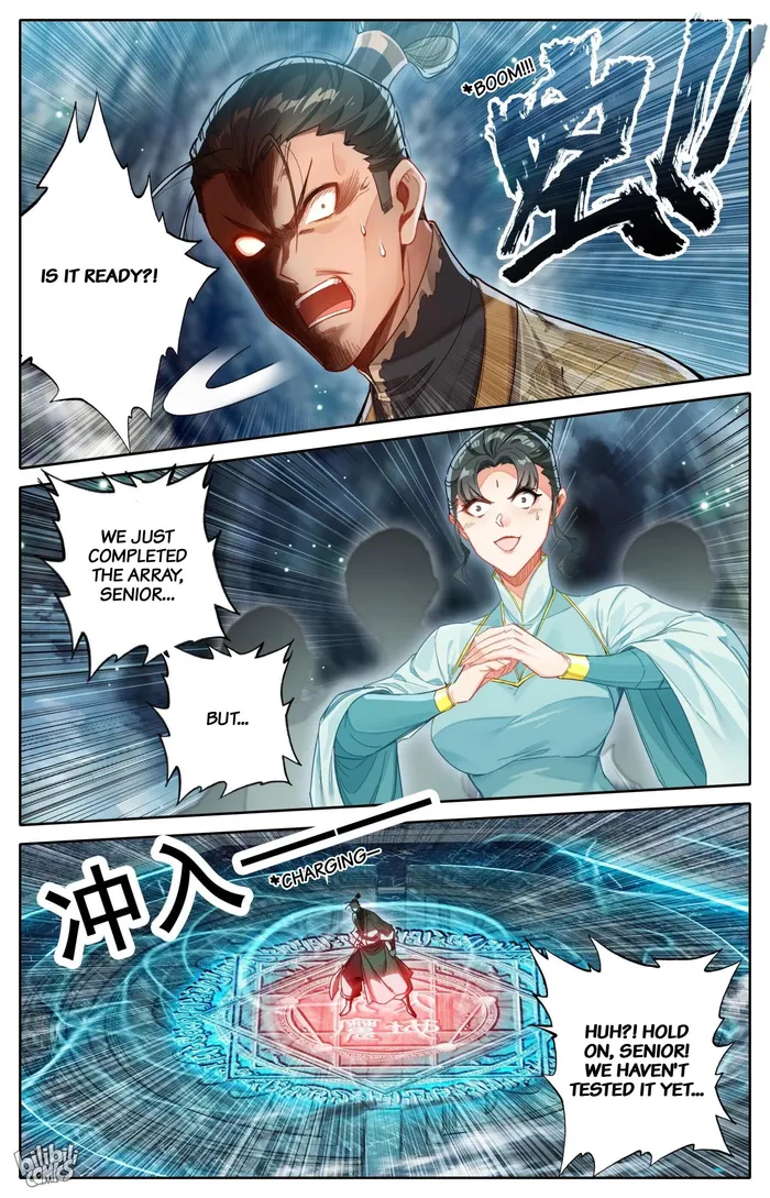 I Will Become An Immortal Chapter 269 - page 11
