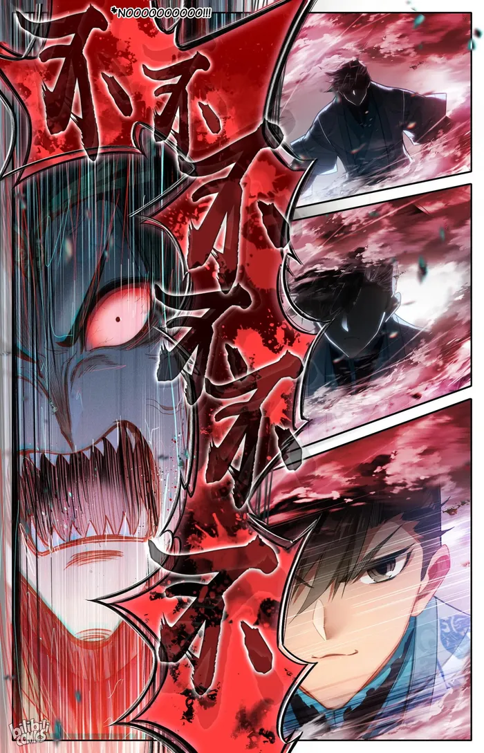 I Will Become An Immortal Chapter 269 - page 14