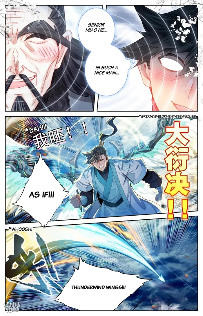 I Will Become An Immortal Chapter 269 - page 2