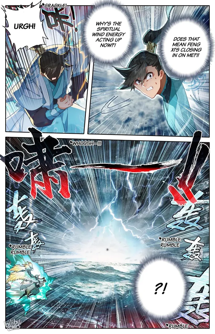 I Will Become An Immortal Chapter 269 - page 4