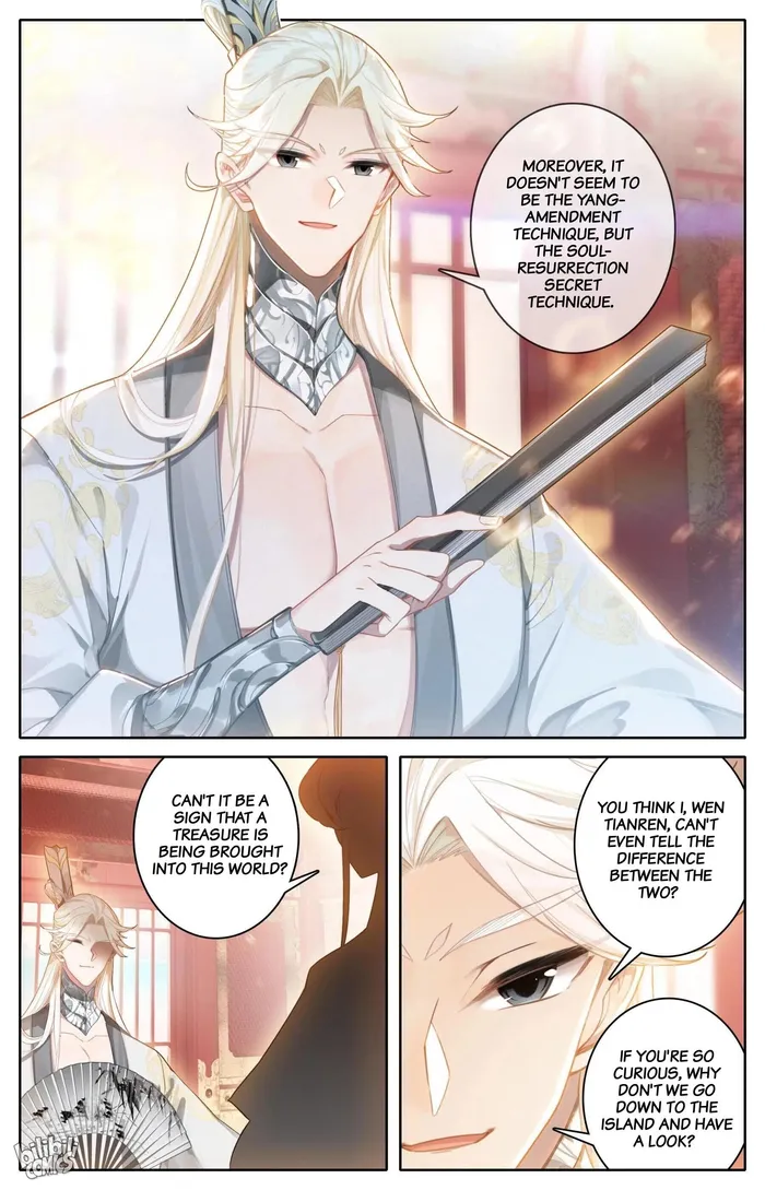 I Will Become An Immortal Chapter 272 - page 15
