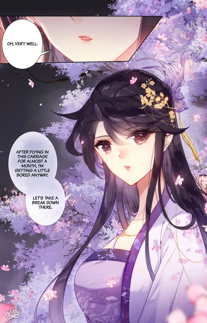 I Will Become An Immortal Chapter 272 - page 16
