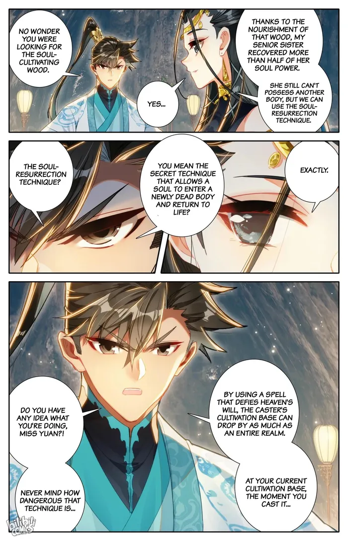 I Will Become An Immortal Chapter 272 - page 5