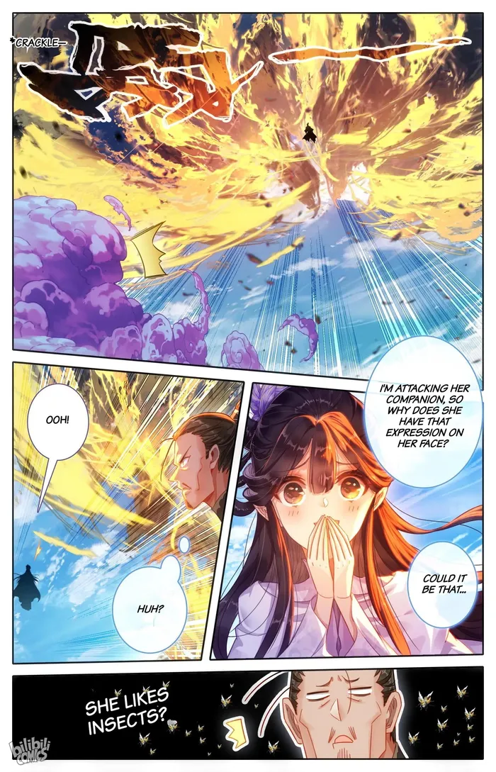 I Will Become An Immortal Chapter 273 - page 17