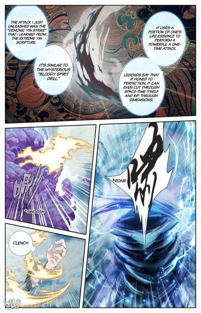 I Will Become An Immortal Chapter 274 - page 13
