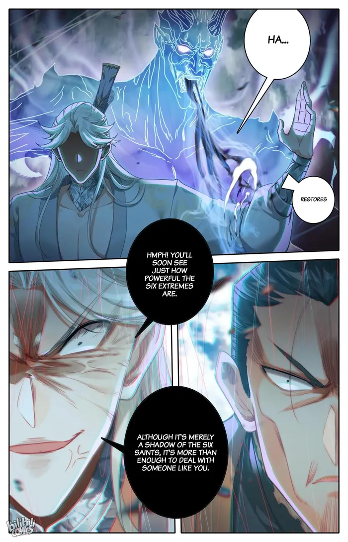 I Will Become An Immortal Chapter 274 - page 16