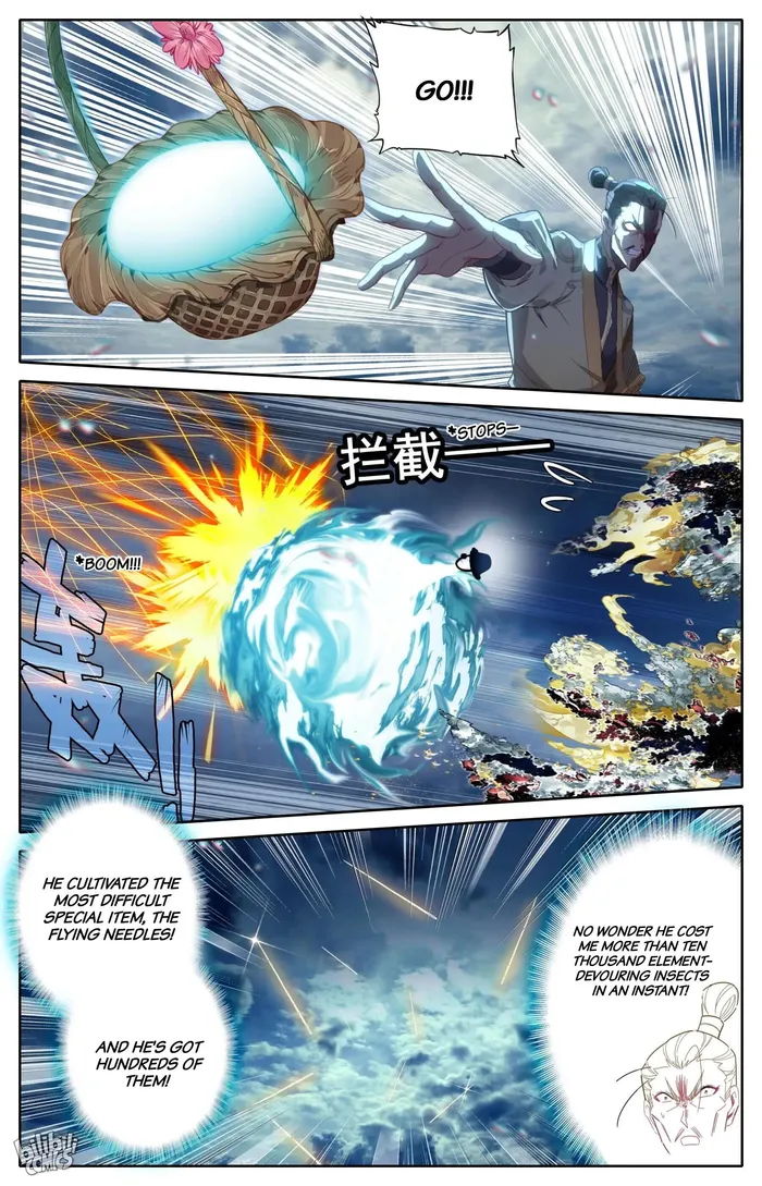 I Will Become An Immortal Chapter 274 - page 4