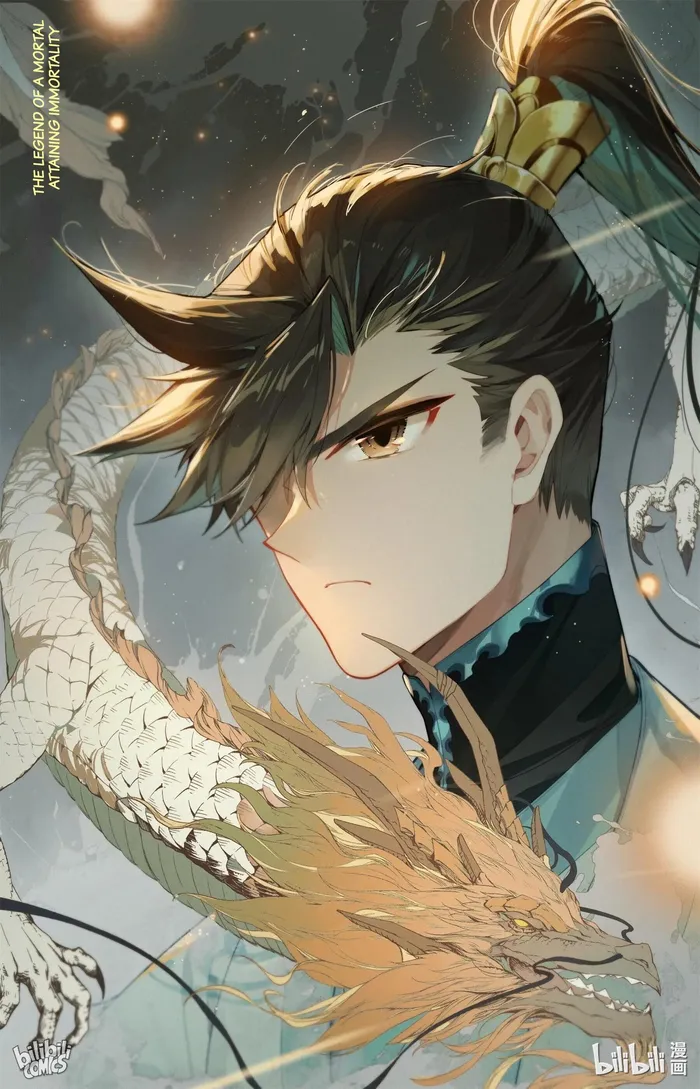 I Will Become An Immortal Chapter 275 - page 1