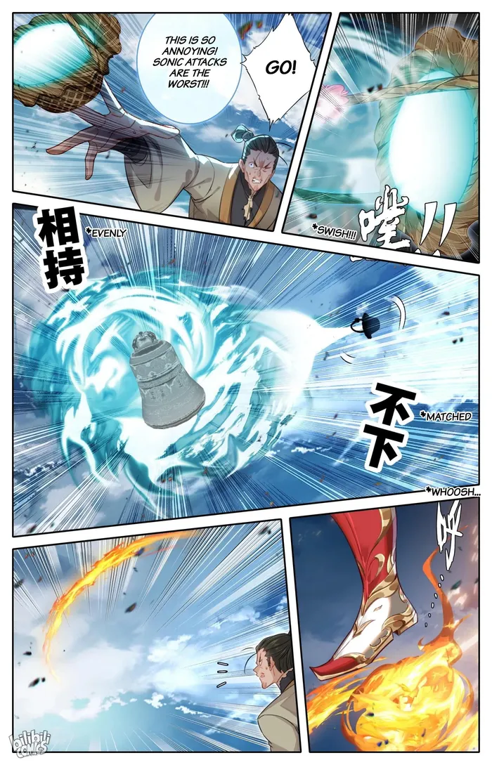 I Will Become An Immortal Chapter 275 - page 10