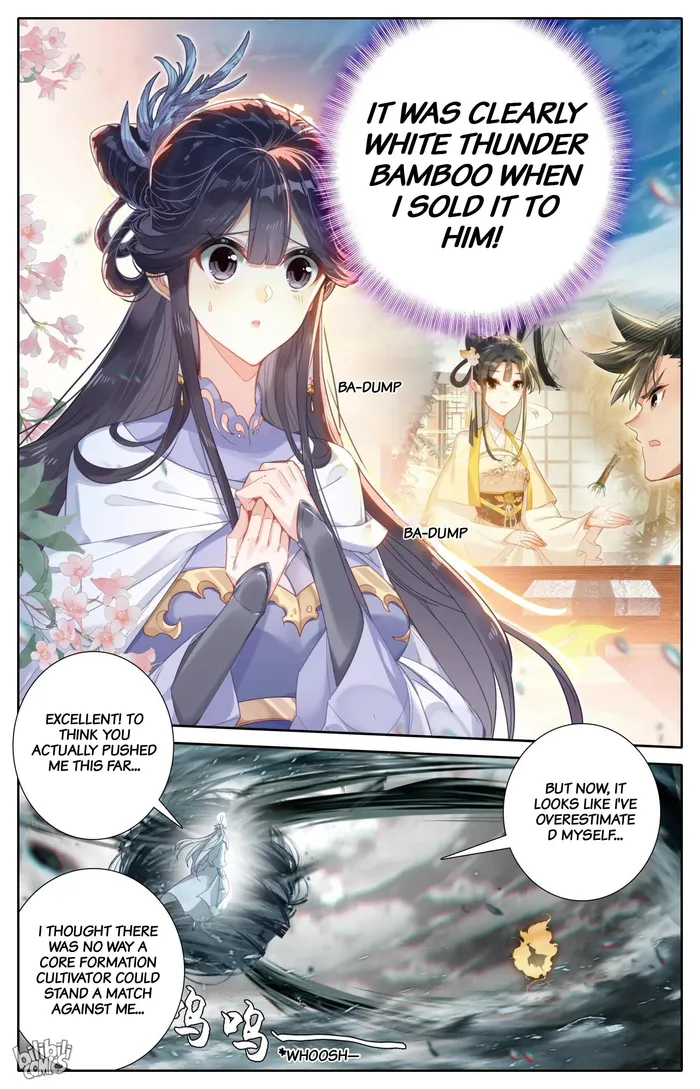 I Will Become An Immortal Chapter 275 - page 14