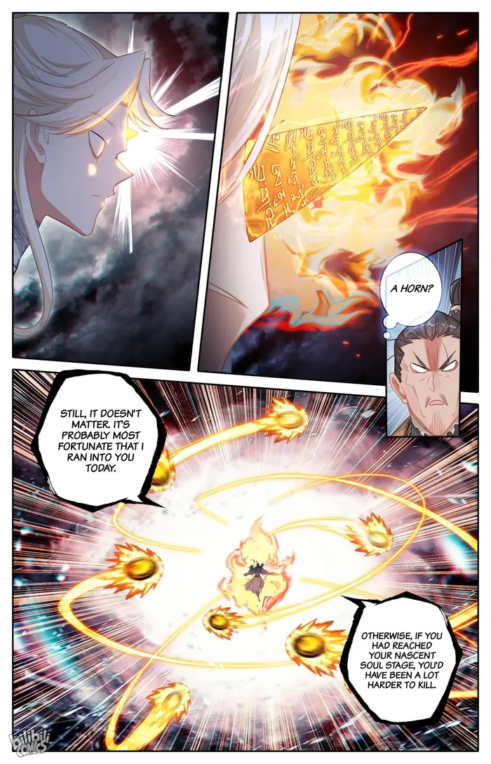 I Will Become An Immortal Chapter 275 - page 15