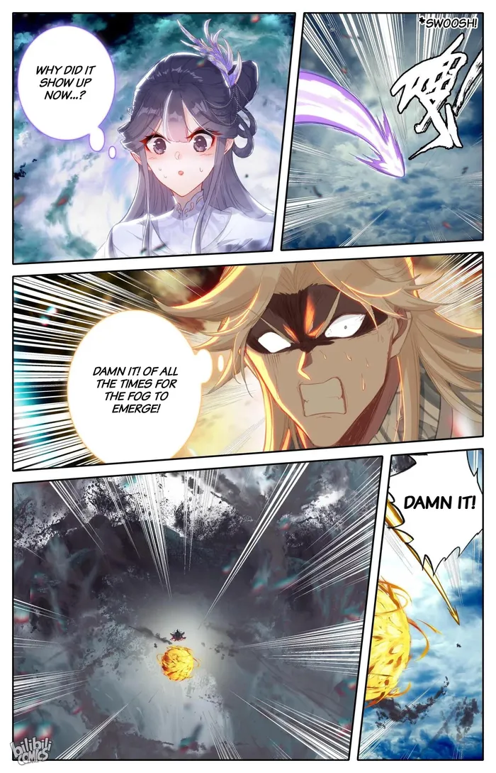 I Will Become An Immortal Chapter 277 - page 11