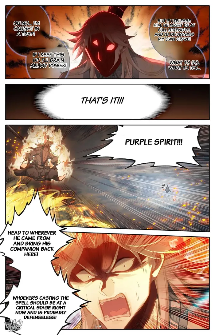 I Will Become An Immortal Chapter 277 - page 5