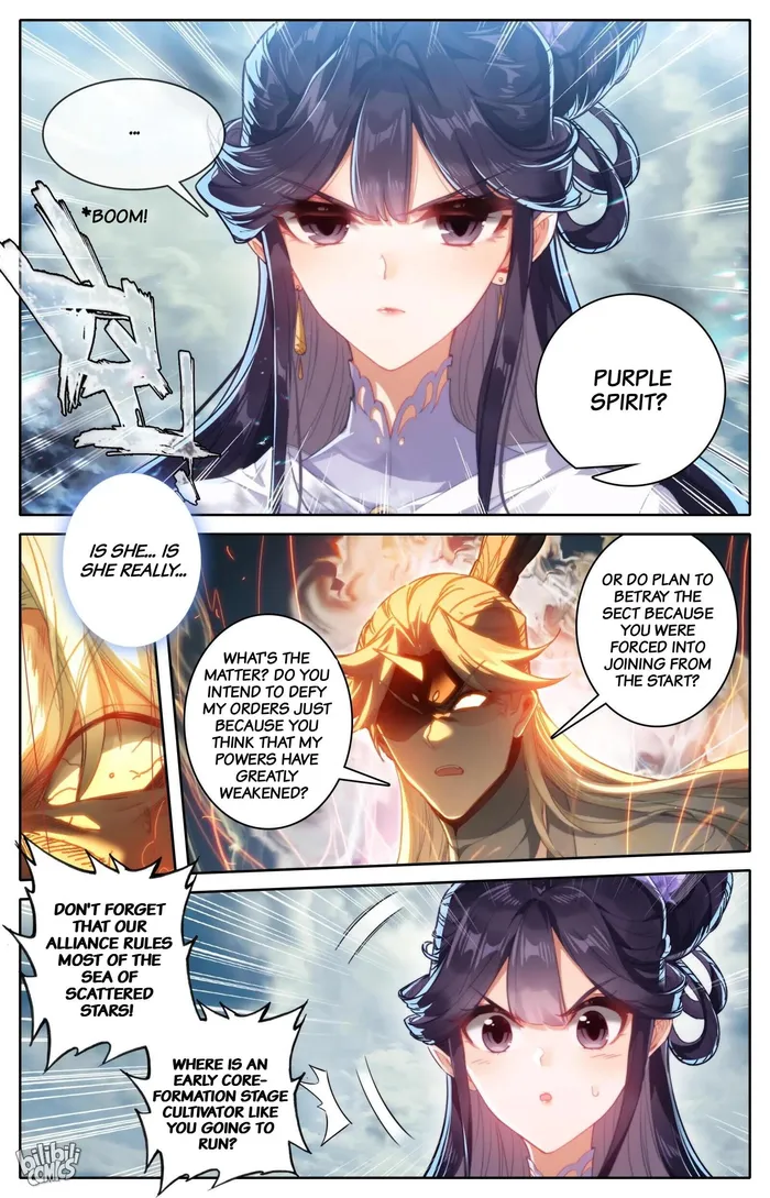 I Will Become An Immortal Chapter 277 - page 6