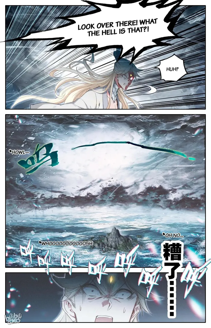 I Will Become An Immortal Chapter 277 - page 9