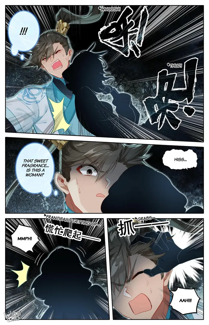 I Will Become An Immortal Chapter 278 - page 5