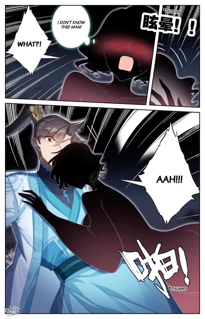 I Will Become An Immortal Chapter 278 - page 6